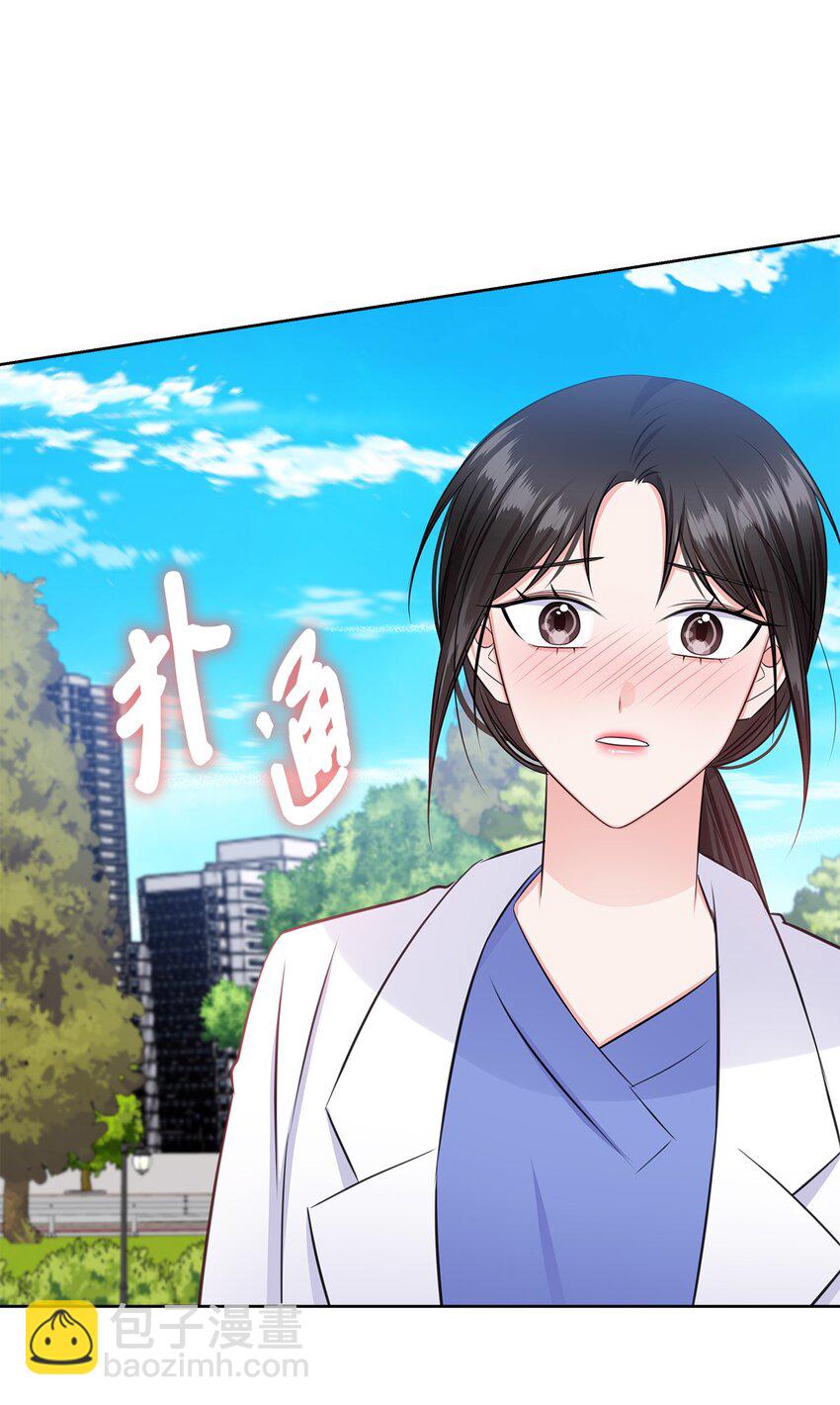 39 这样的男人(1/2)-第39话