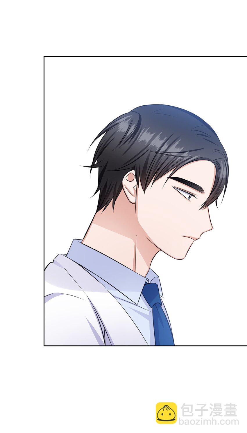 39 这样的男人(1/2)-第39话