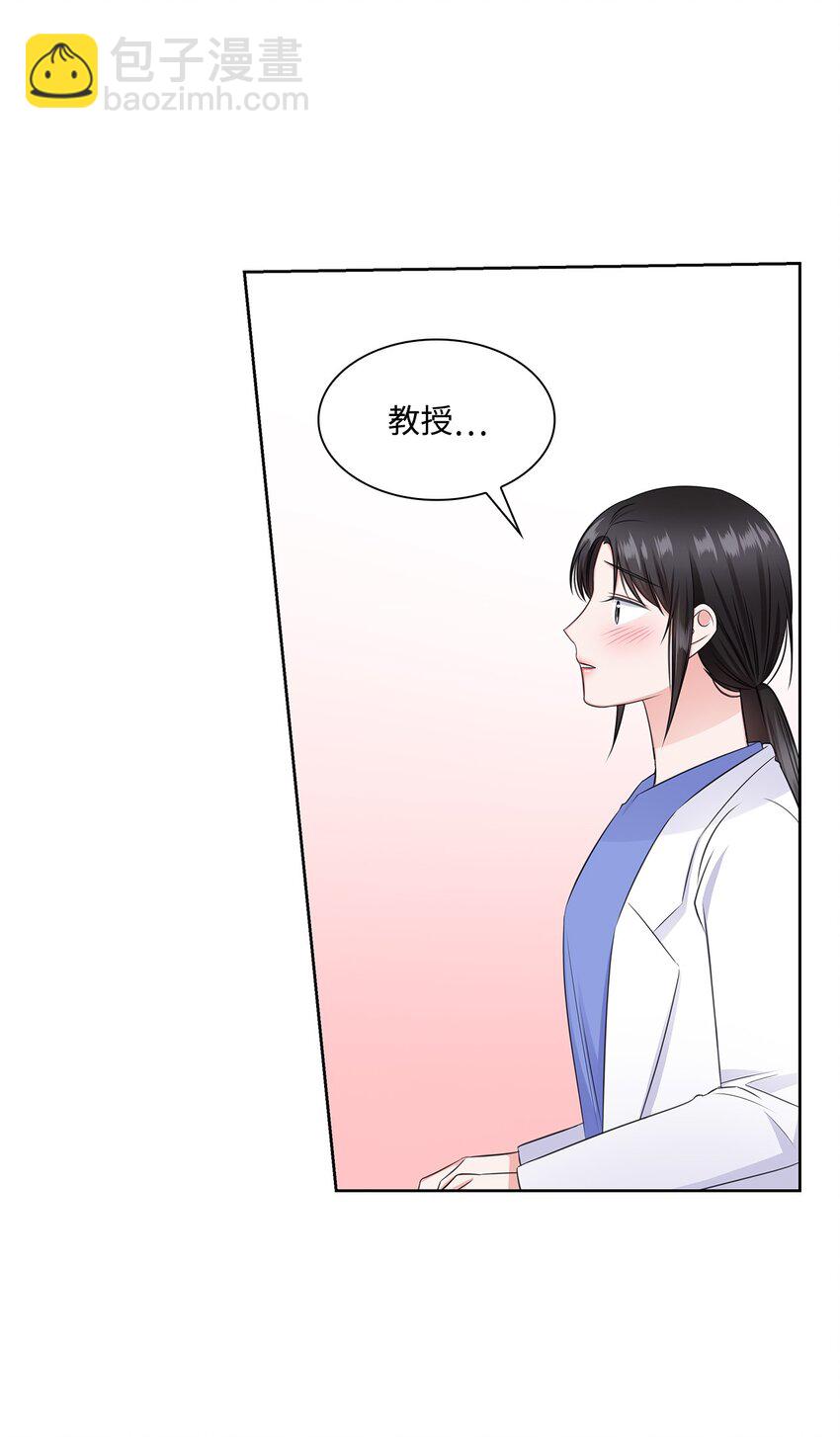 39 这样的男人(1/2)-第39话