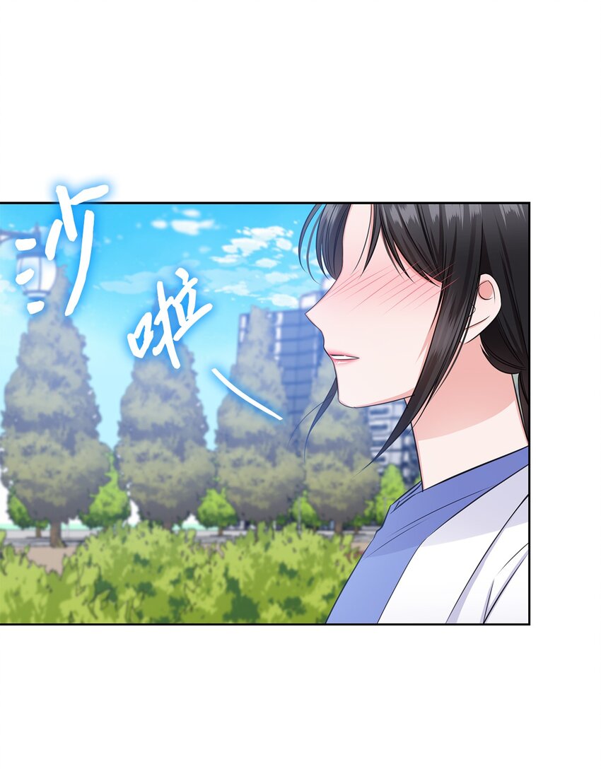 39 这样的男人(1/2)-第39话