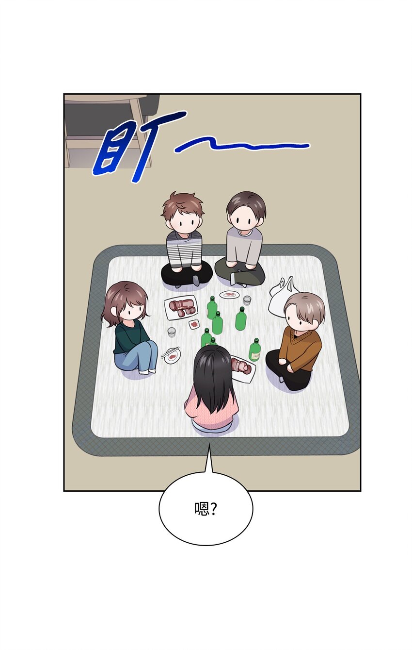 43 多恩的往事(1/2)-第43话