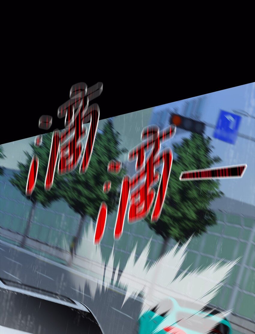 43 多恩的往事(1/2)-第43话