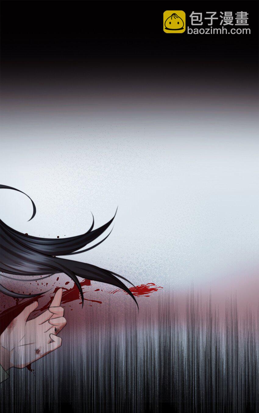 43 多恩的往事(1/2)-第43话