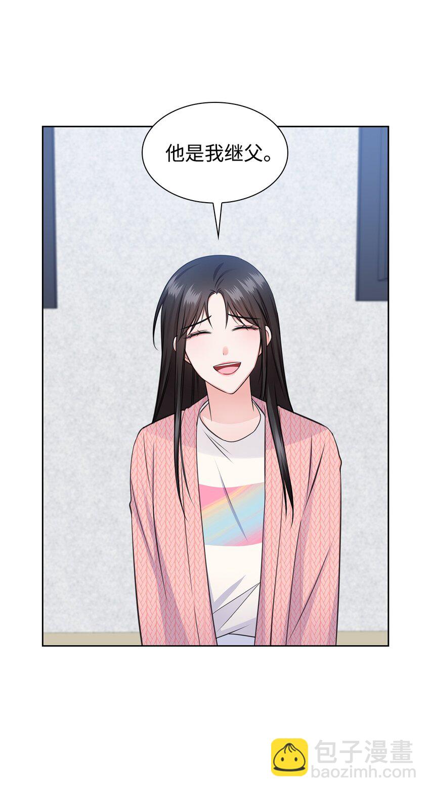 43 多恩的往事(1/2)-第43话