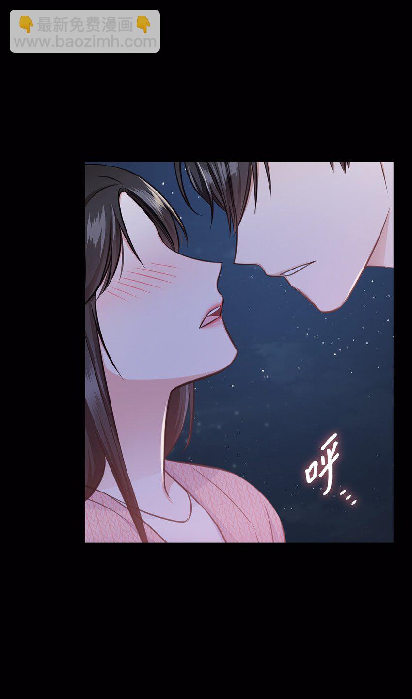 47 昨晚不是做梦吧(1/2)-第47话