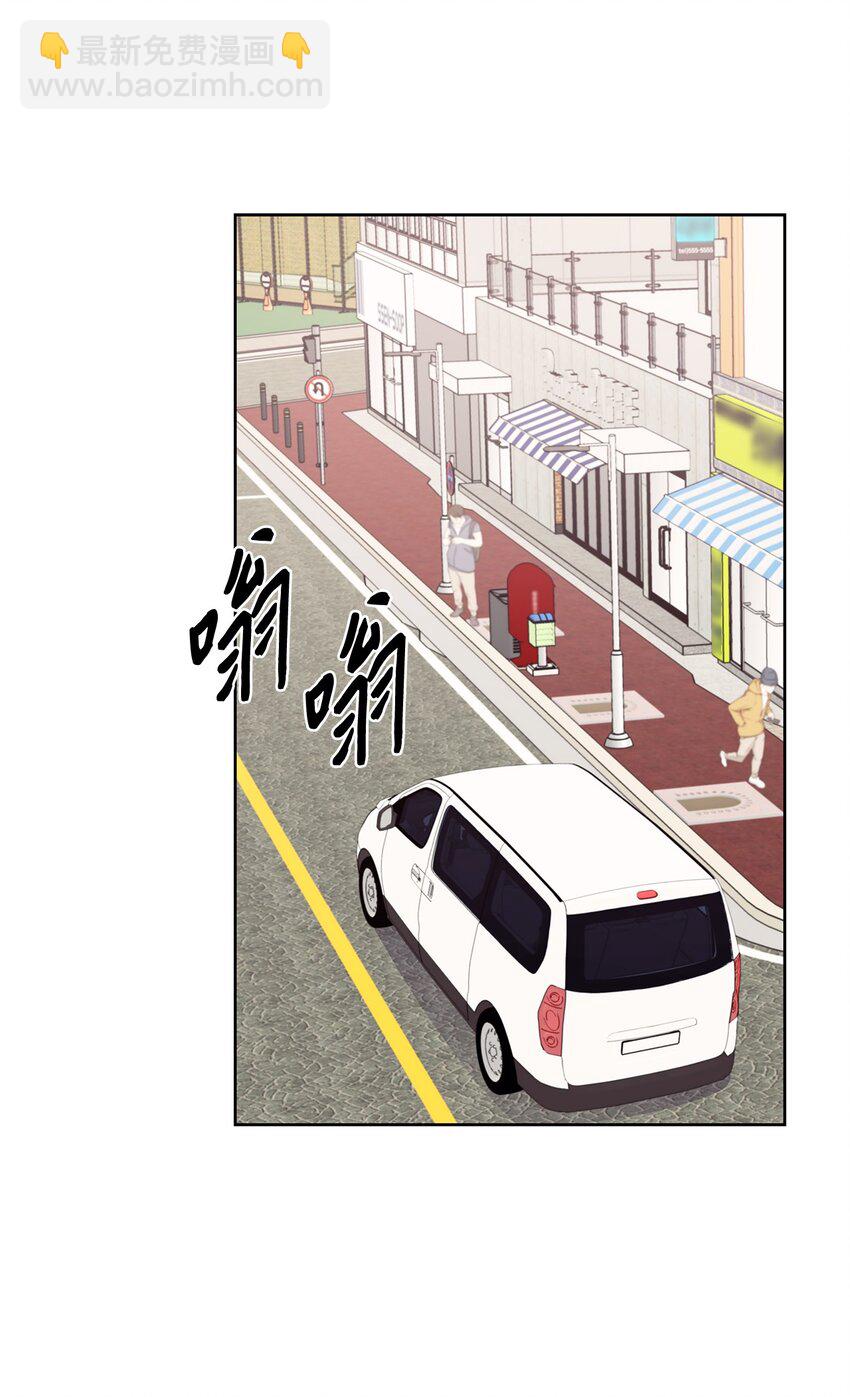 47 昨晚不是做梦吧(1/2)-第47话