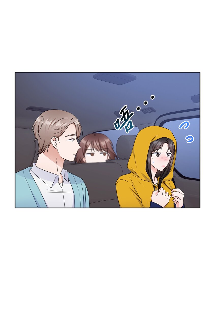 47 昨晚不是做梦吧(1/2)-第47话