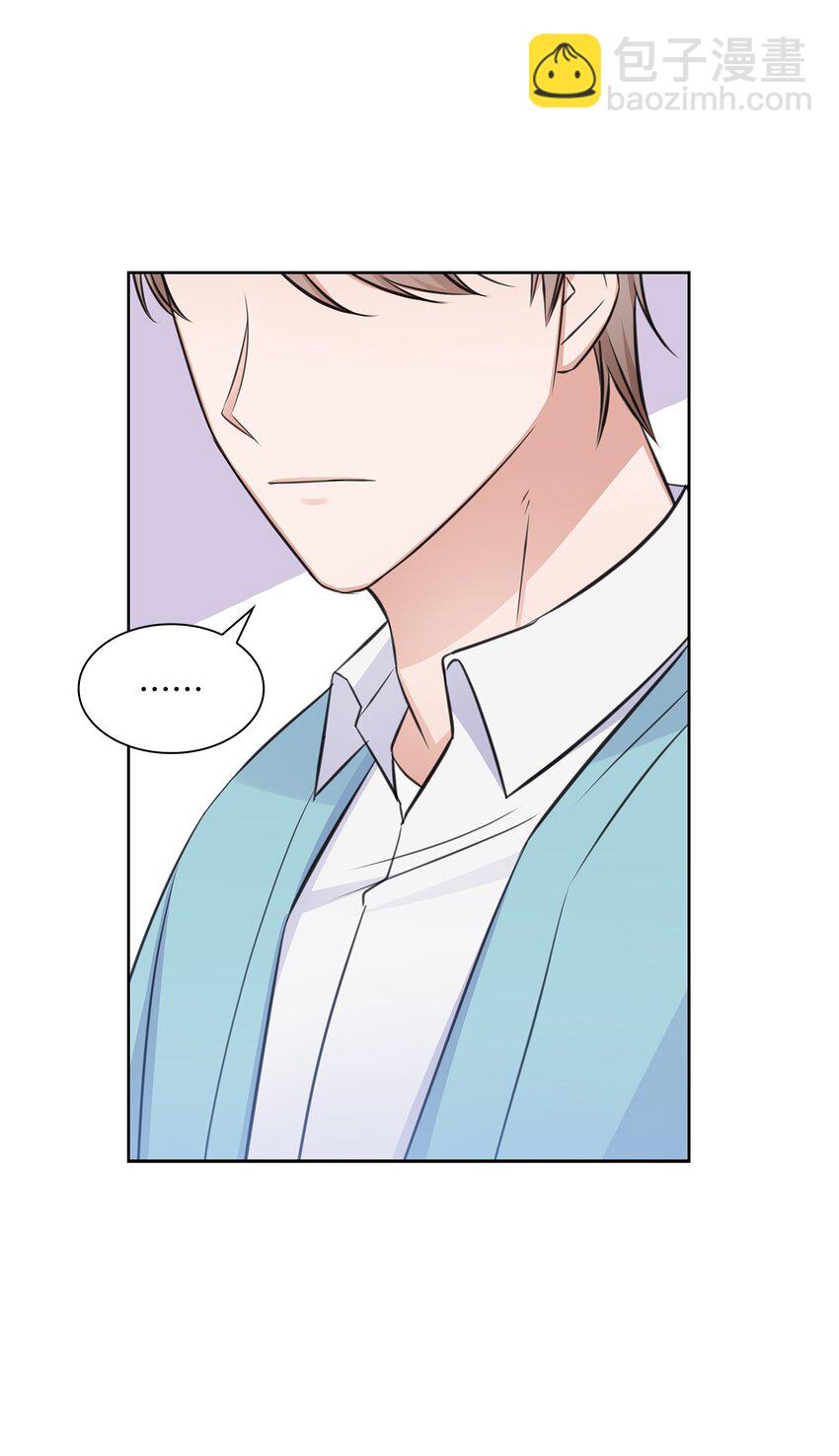 47 昨晚不是做梦吧(1/2)-第47话