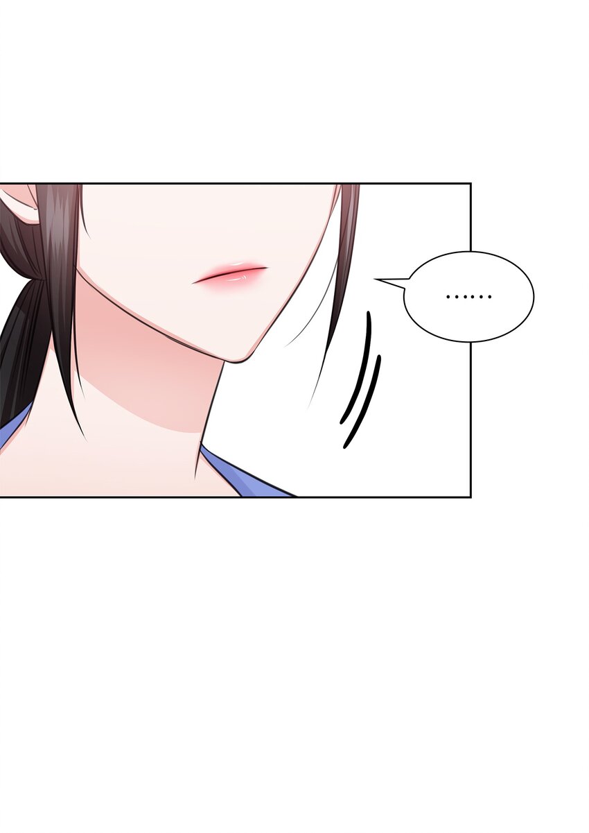 51 润荷的手术(1/2)-第51话