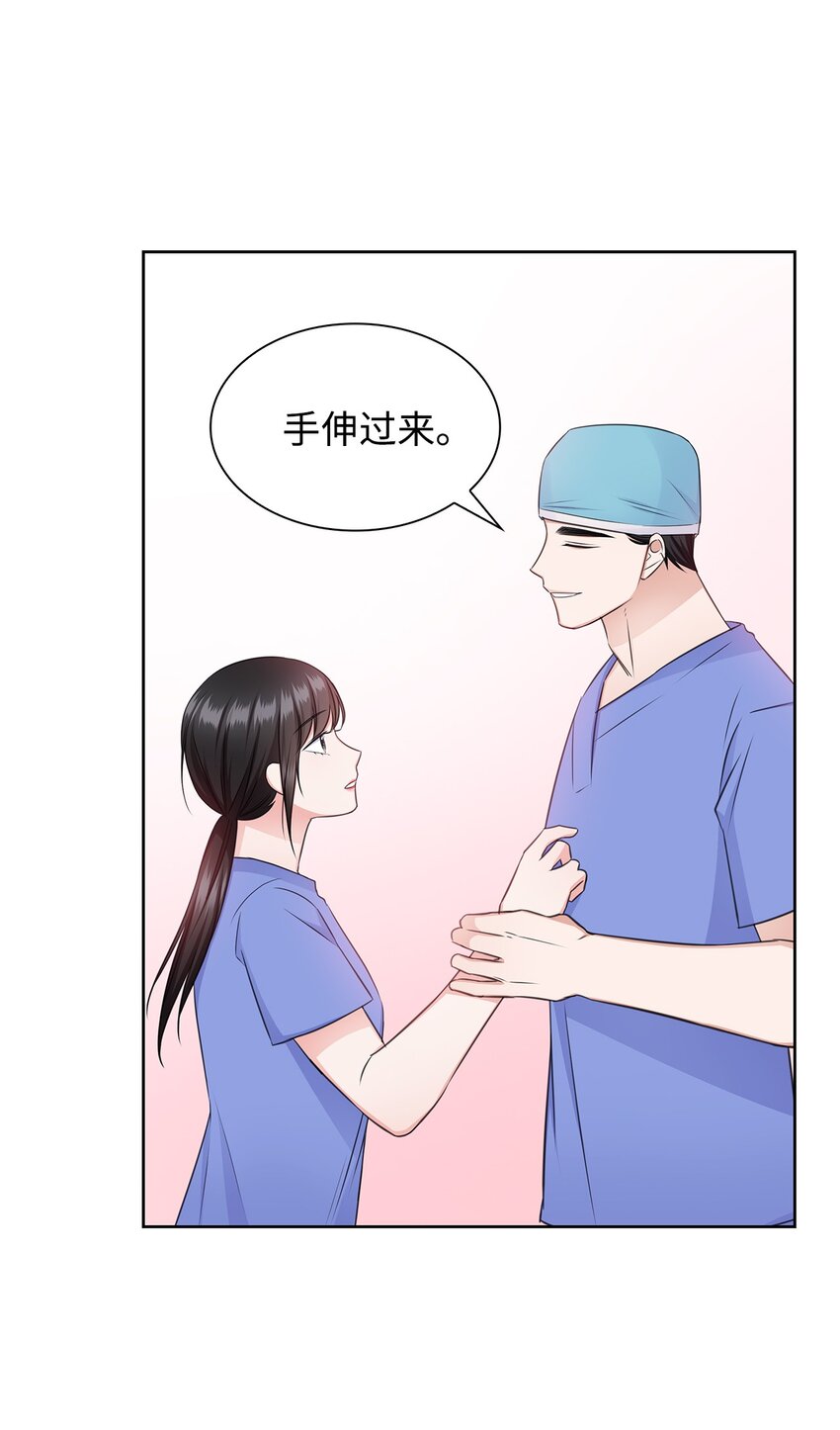 51 润荷的手术(1/2)-第51话