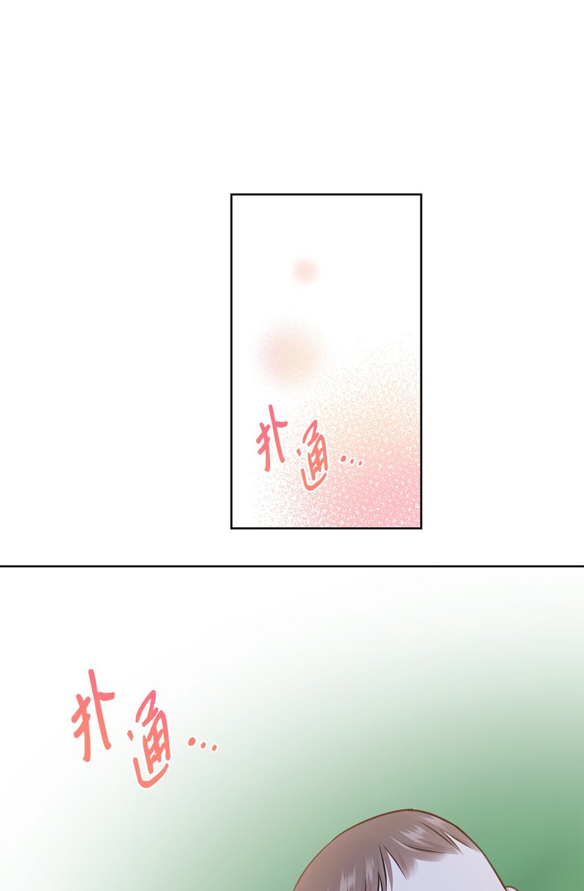 51 润荷的手术(1/2)-第51话