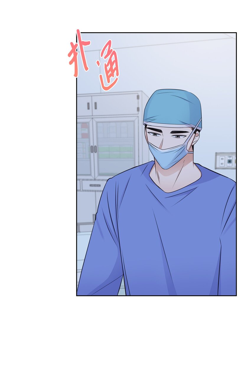 51 润荷的手术(1/2)-第51话