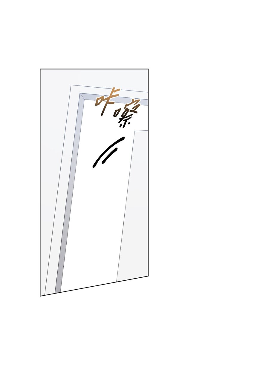 55 不是多恩(1/2)-第55话