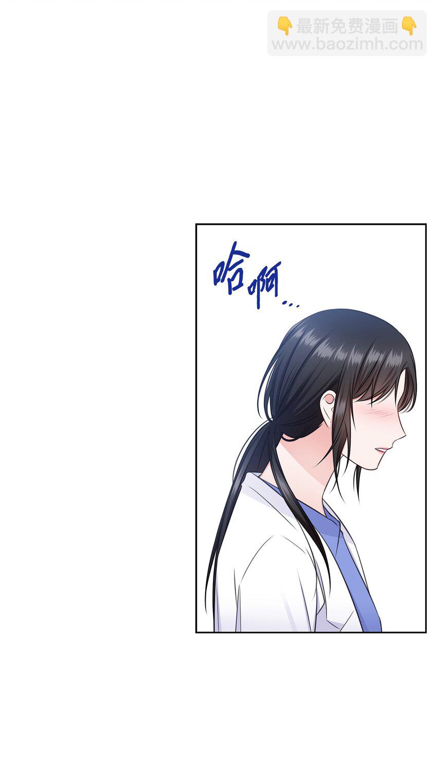 55 不是多恩(1/2)-第55话