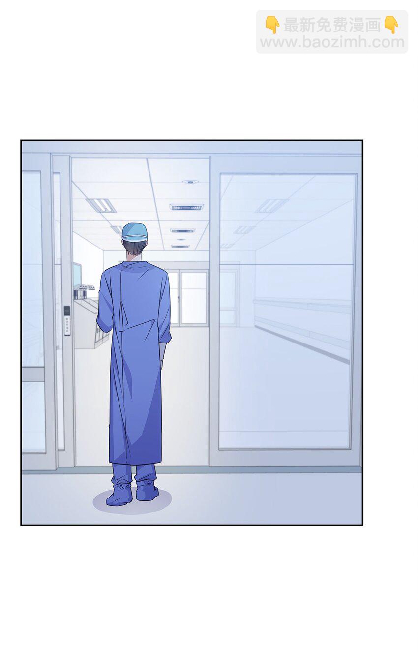 57 感情危机(1/2)-第57话