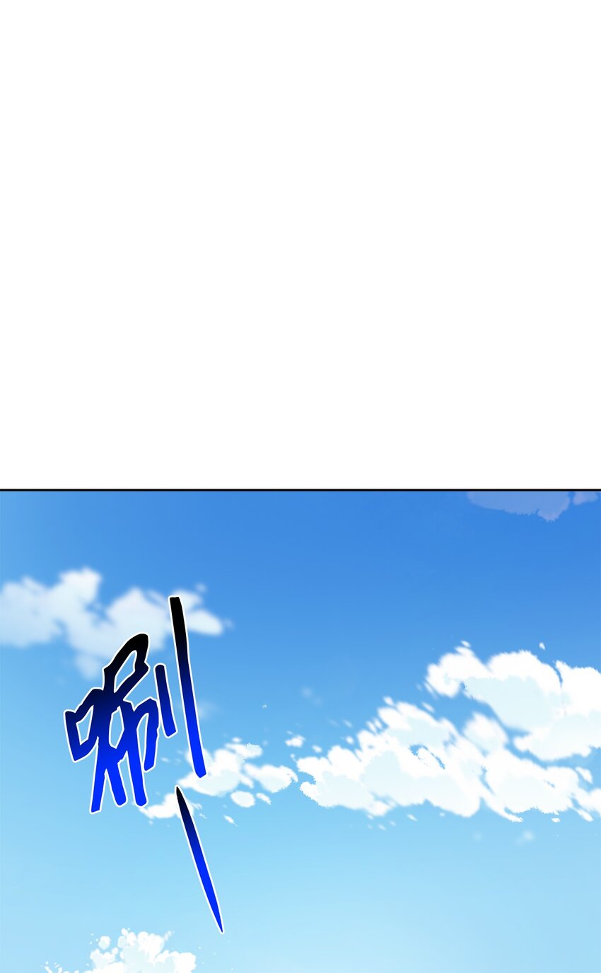 59 开启甜蜜旅行(1/2)-第59话