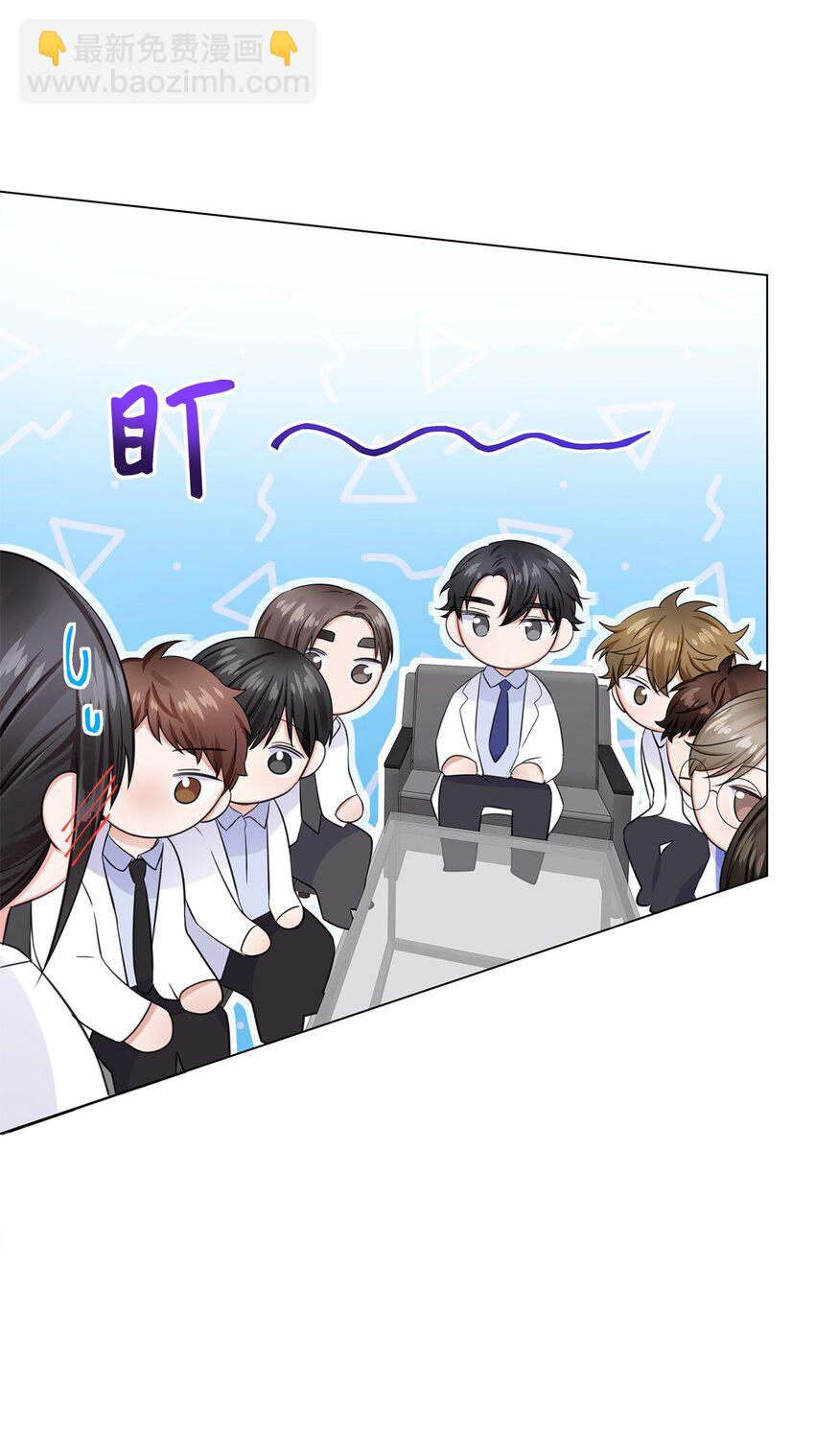 07 还不错(1/2)-第7话