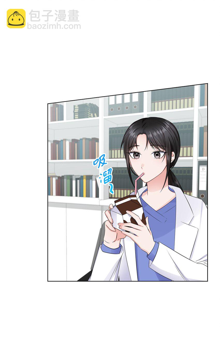 07 还不错(1/2)-第7话