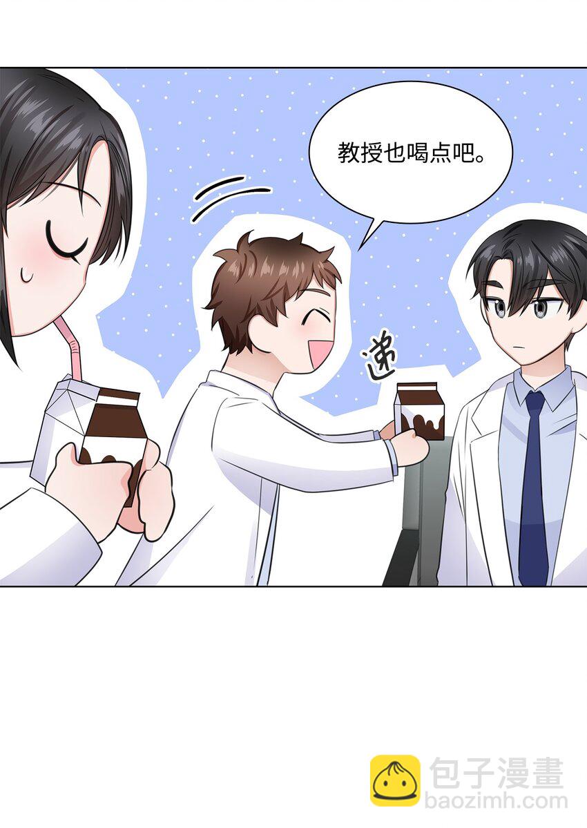 07 还不错(1/2)-第7话