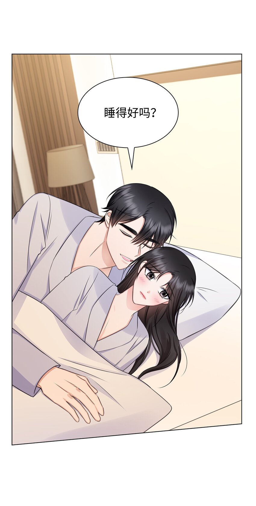 61 回忆(1/2)-第61话