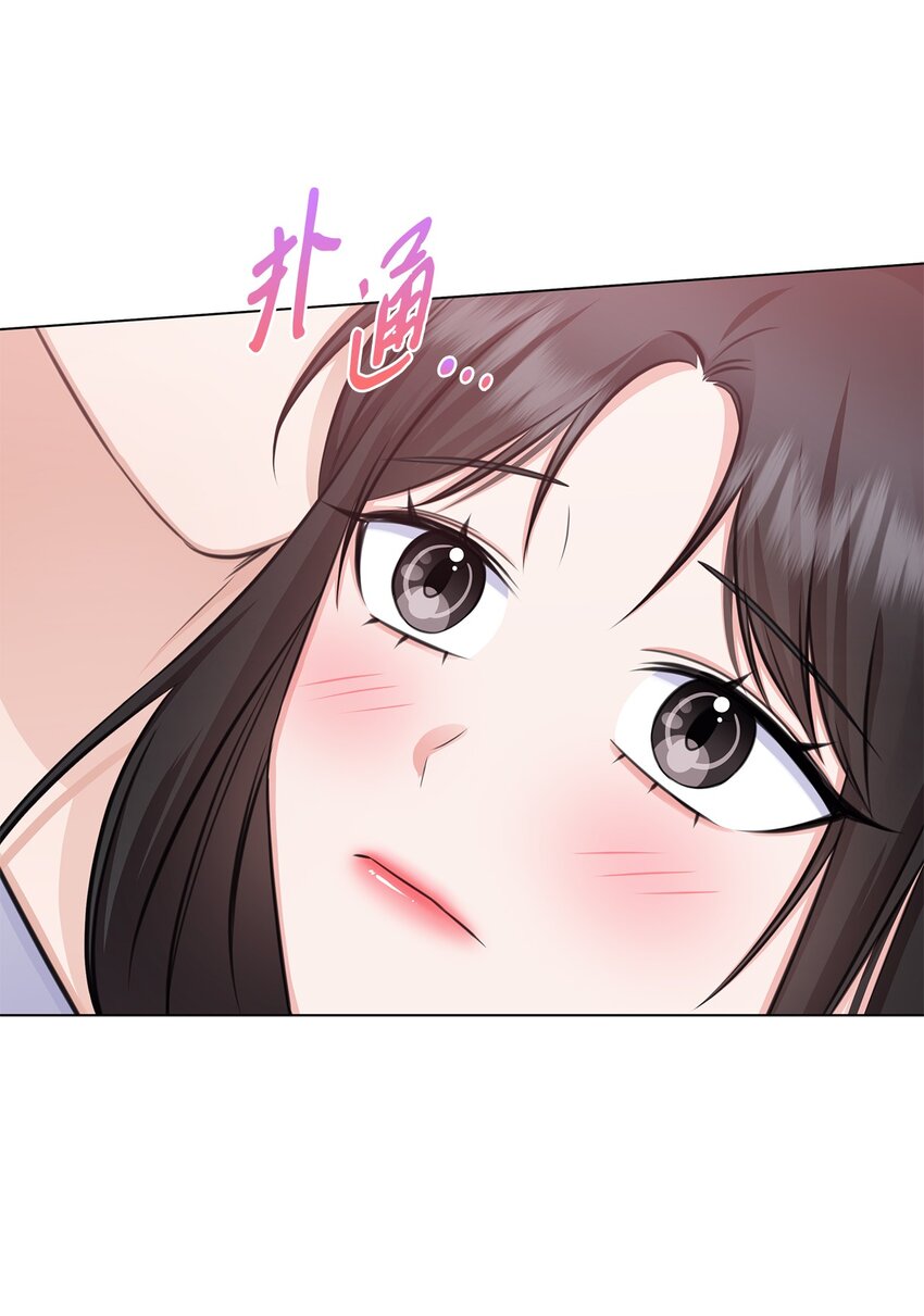 61 回忆(1/2)-第61话