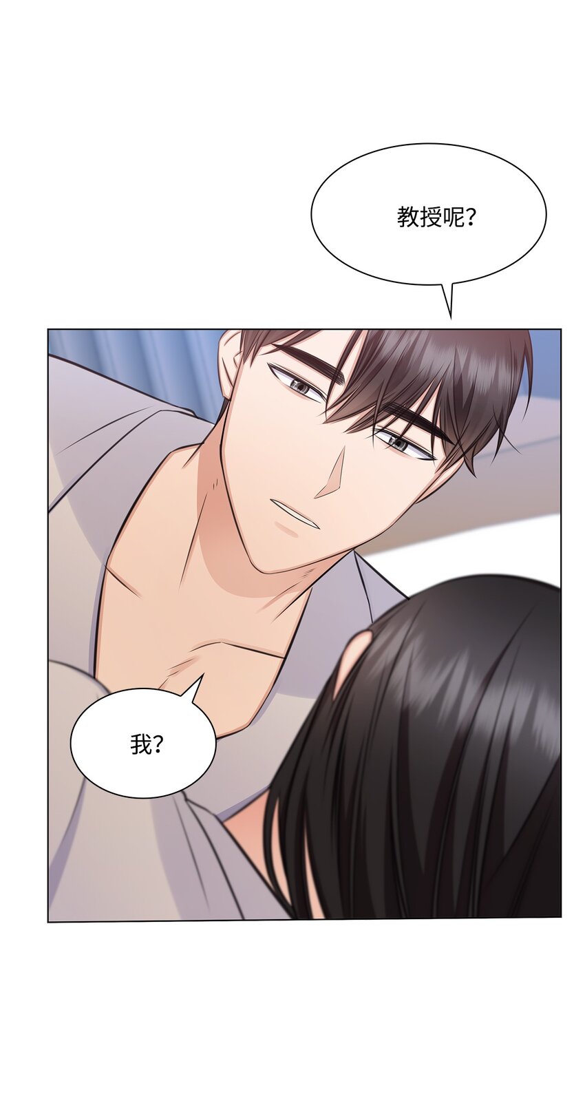 61 回忆(1/2)-第61话