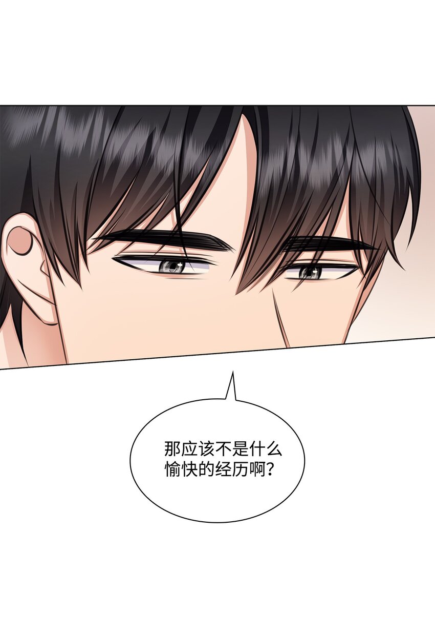 61 回忆(1/2)-第61话