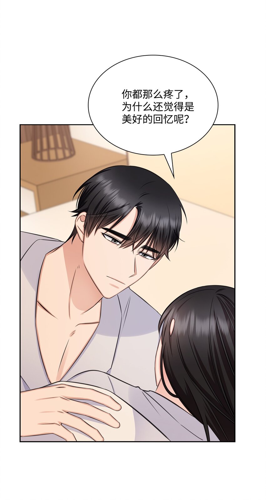 61 回忆(1/2)-第61话