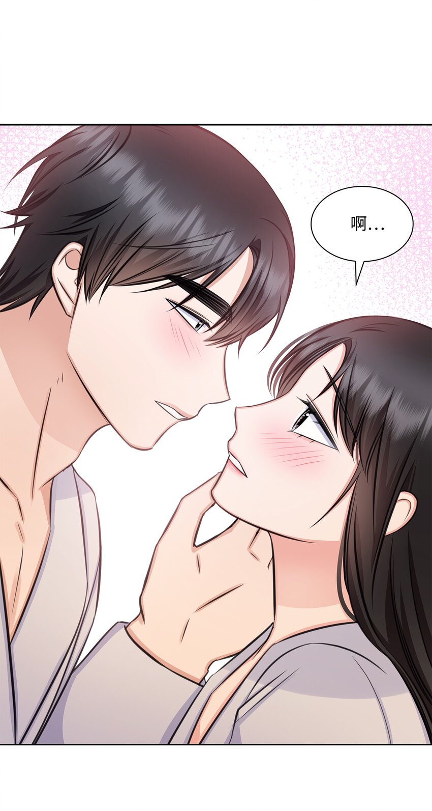 61 回忆(1/2)-第61话