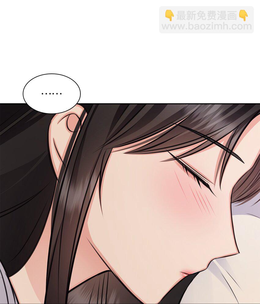 61 回忆(1/2)-第61话