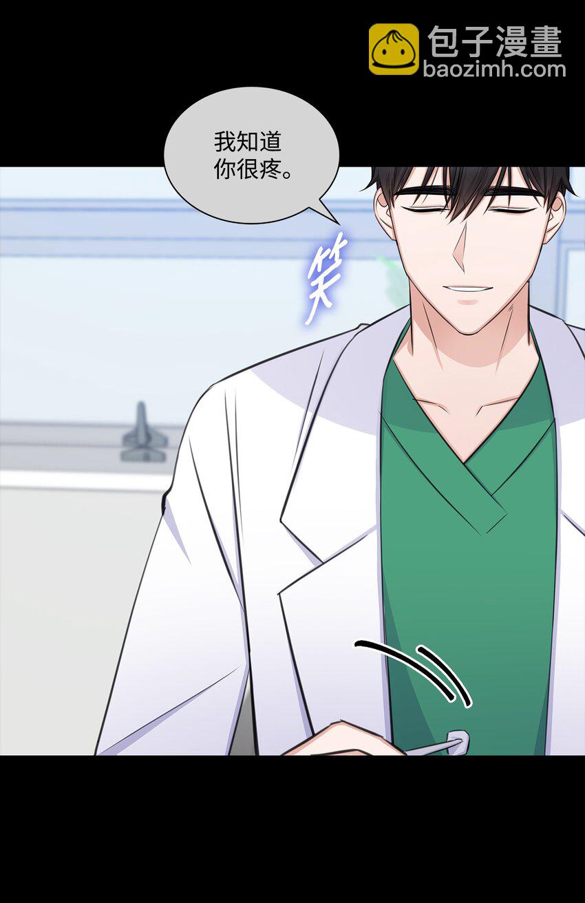 61 回忆(1/2)-第61话