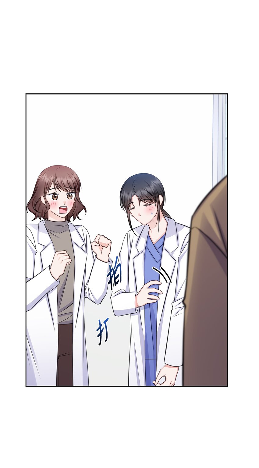 65 胸外科新人(1/2)-第65话