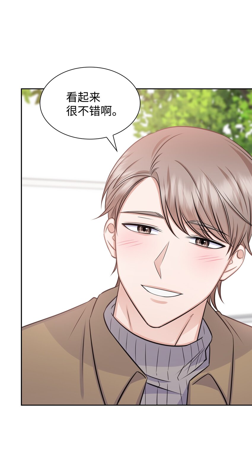 65 胸外科新人(1/2)-第65话