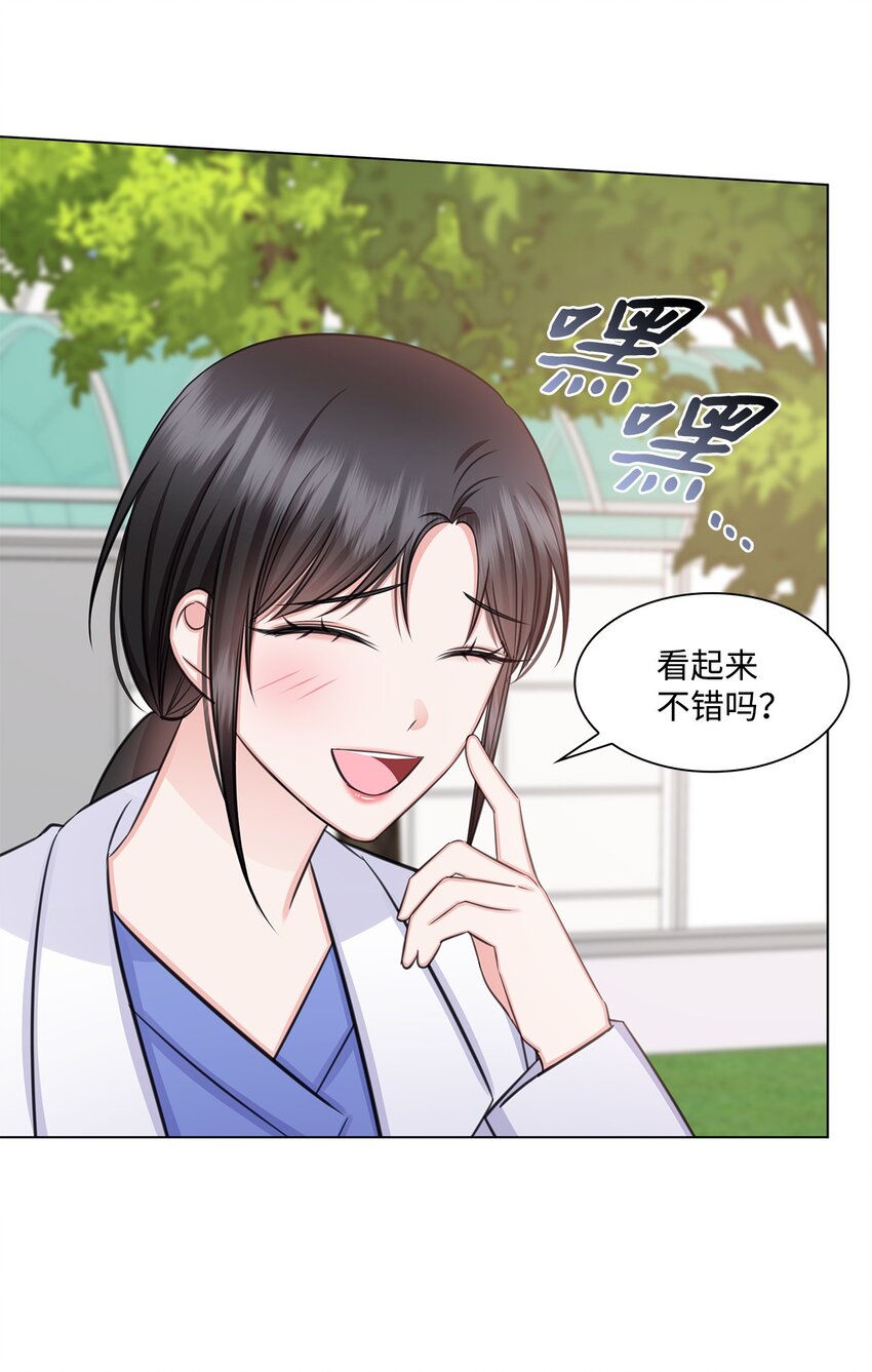 65 胸外科新人(1/2)-第65话