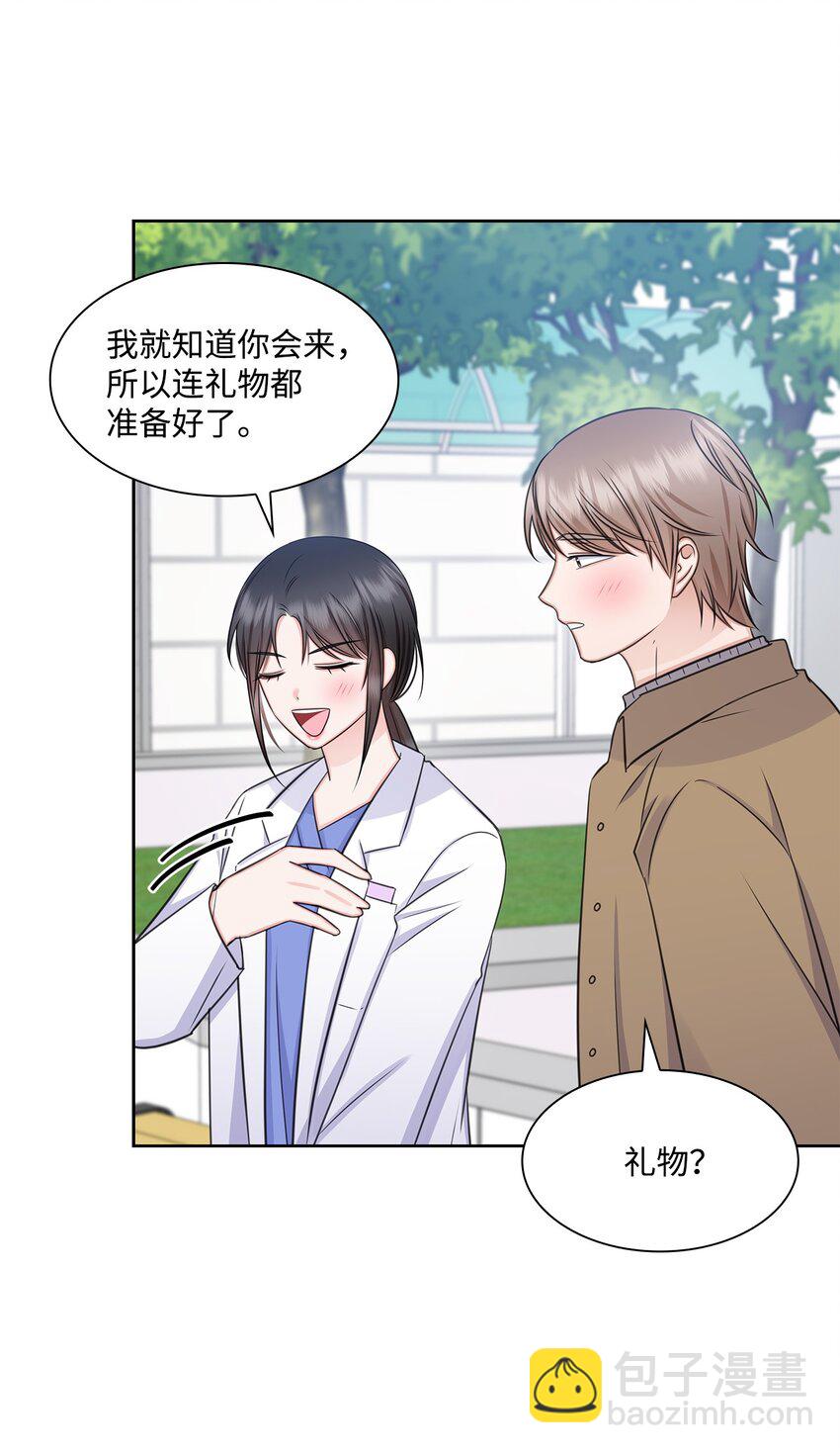 65 胸外科新人(1/2)-第65话