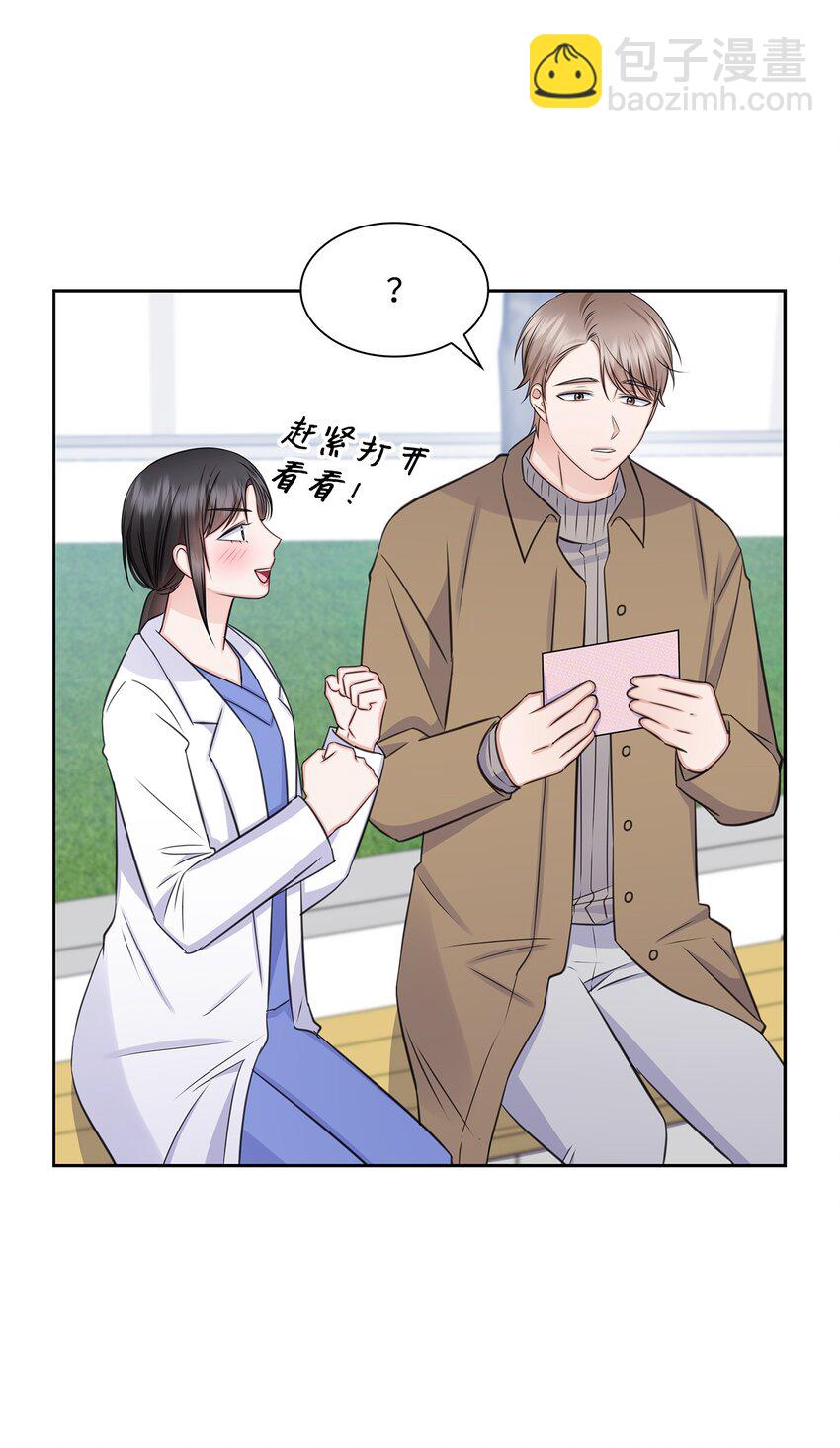 65 胸外科新人(1/2)-第65话