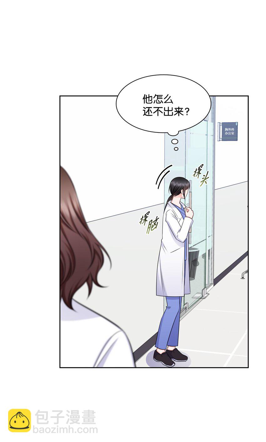 65 胸外科新人(1/2)-第65话