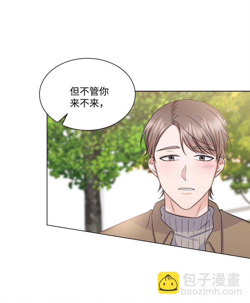 65 胸外科新人(1/2)-第65话