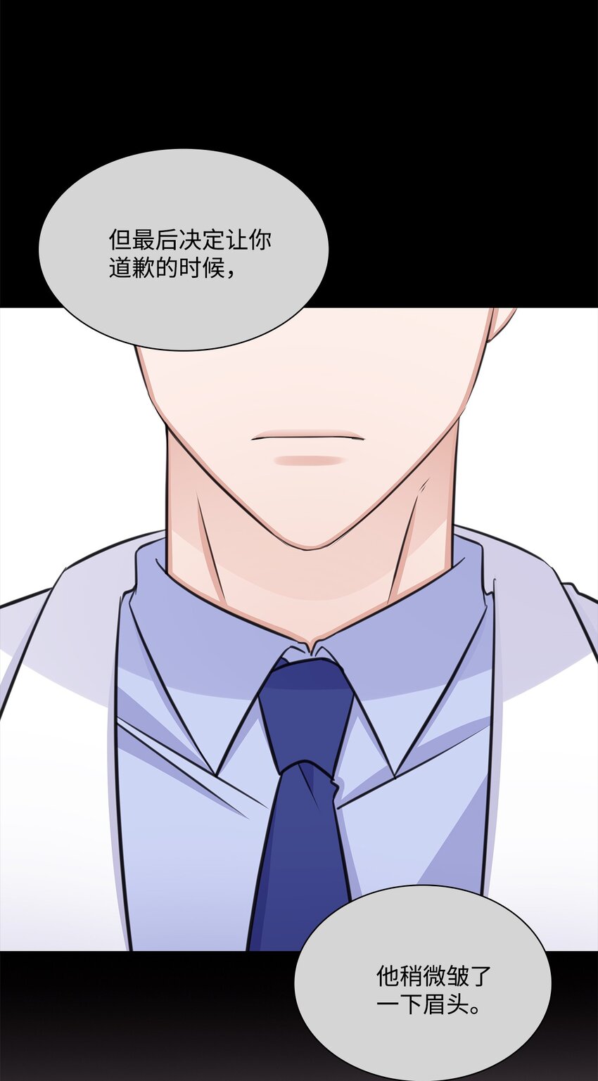 69 多恩的处理结果(1/2)-第69话