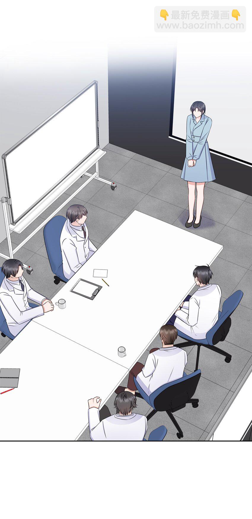 71 我没有做错(1/2)-第71话