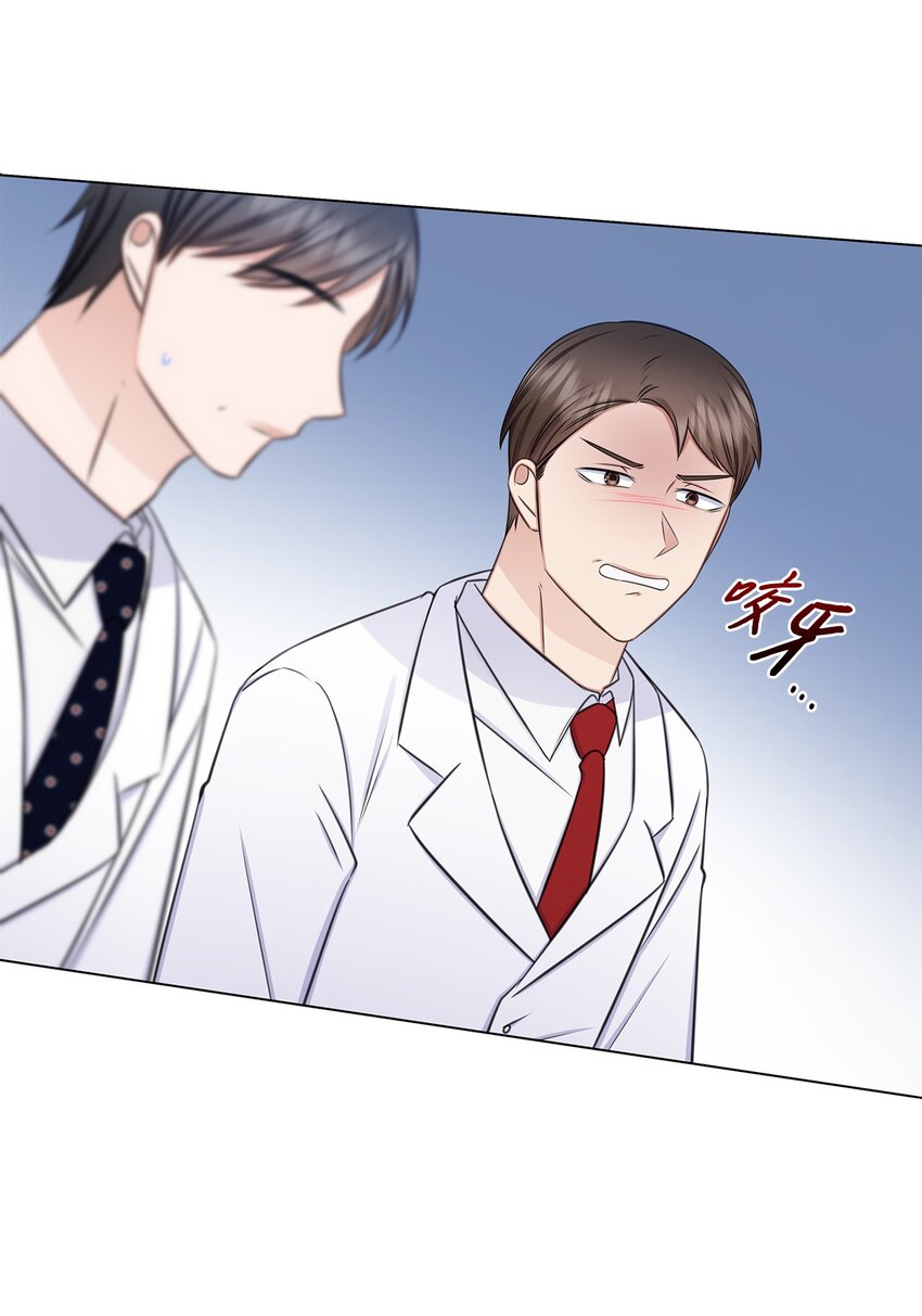 71 我没有做错(1/2)-第71话