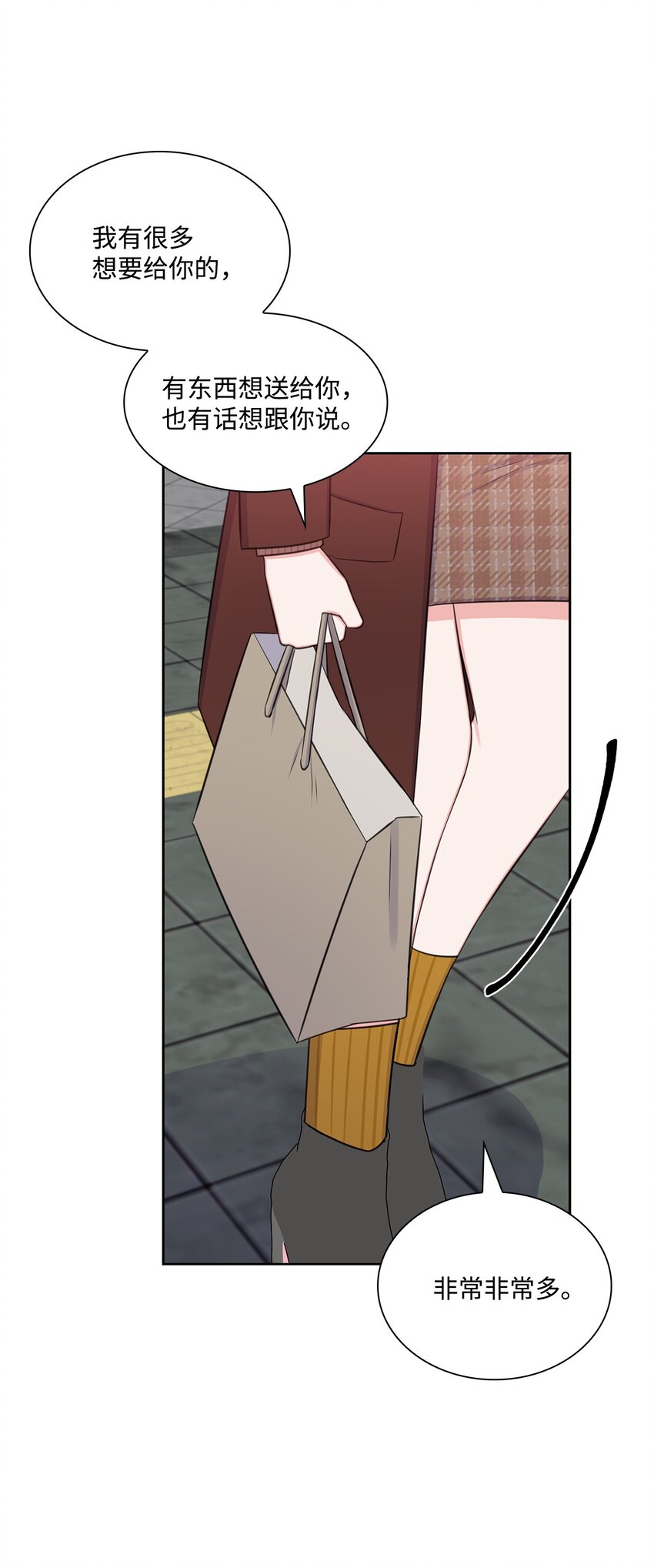 73 表白(1/2)-第73话