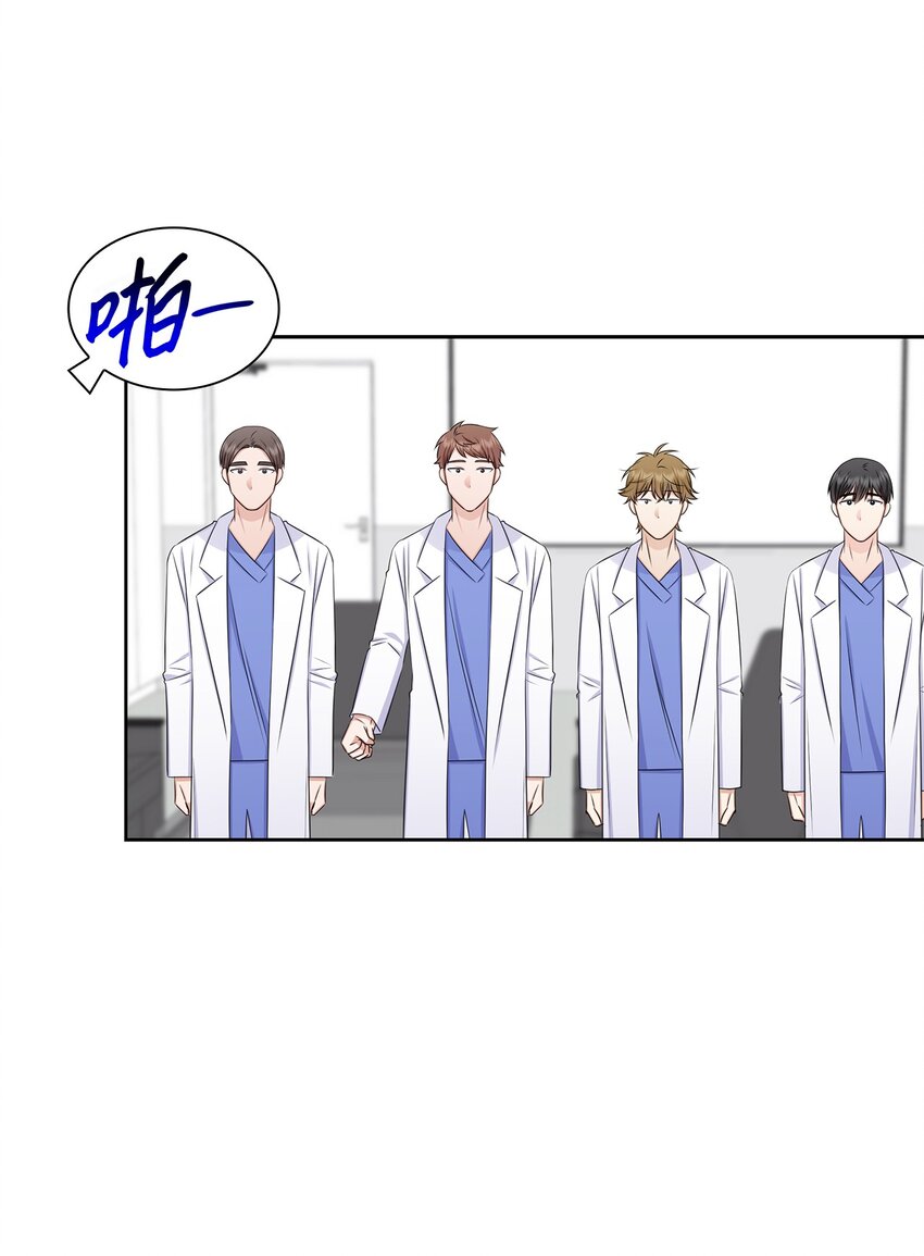 77 全家出席订婚宴(1/2)-第77话