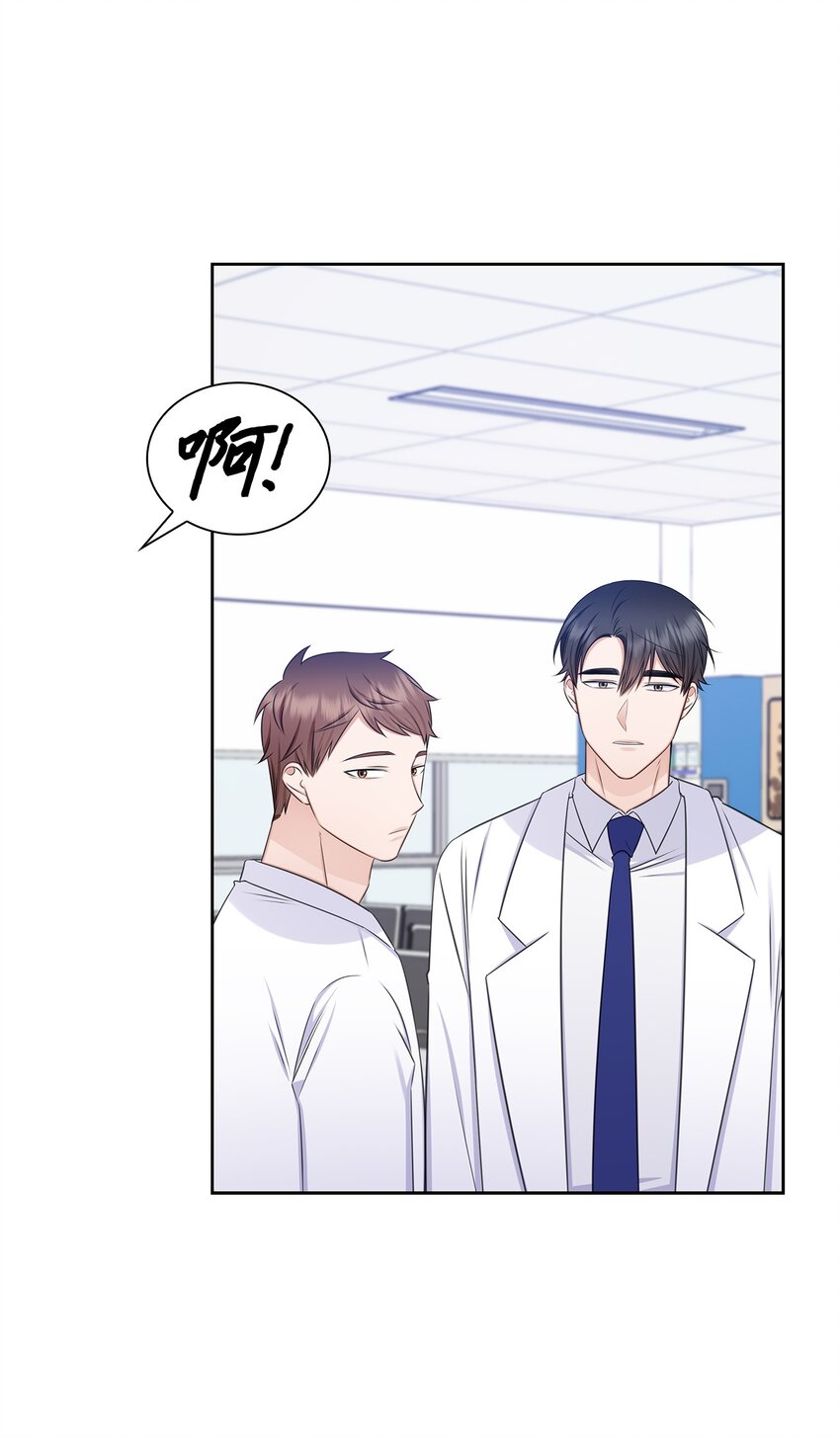 77 全家出席订婚宴(1/2)-第77话