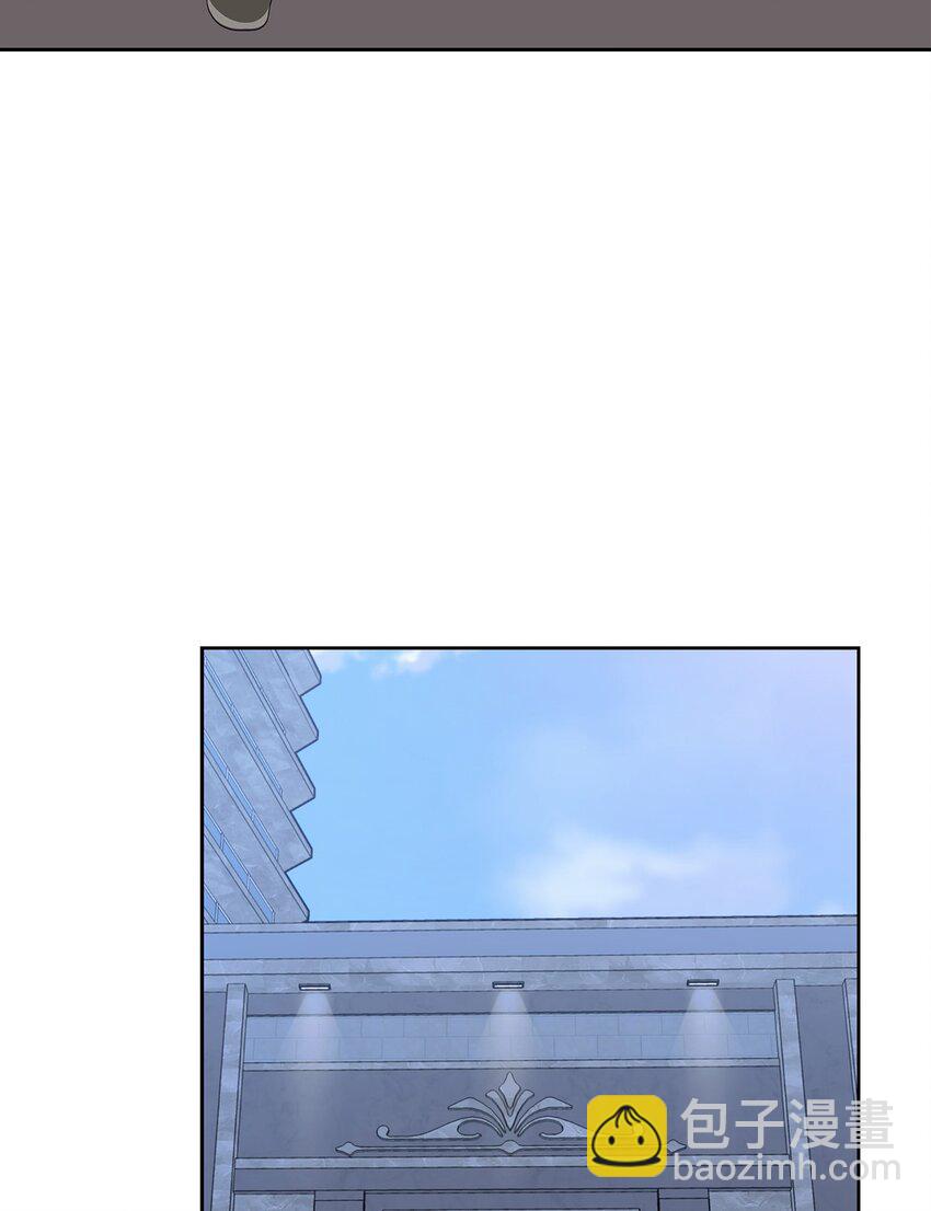 77 全家出席订婚宴(1/2)-第77话