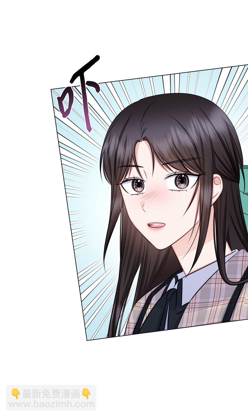 77 全家出席订婚宴(1/2)-第77话