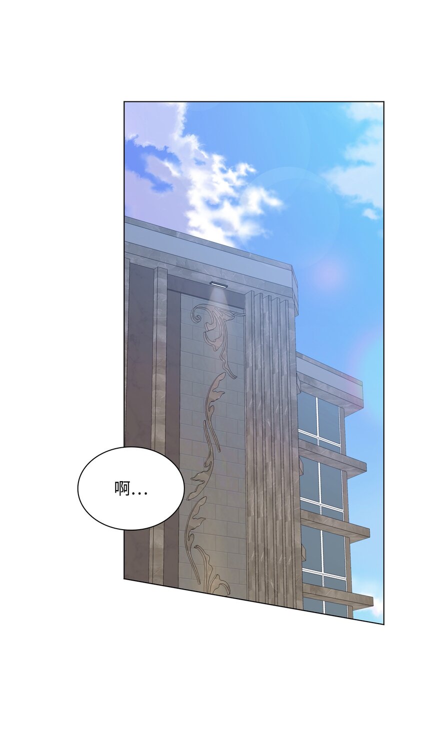 79 爸爸的真实身份(1/2)-第79话