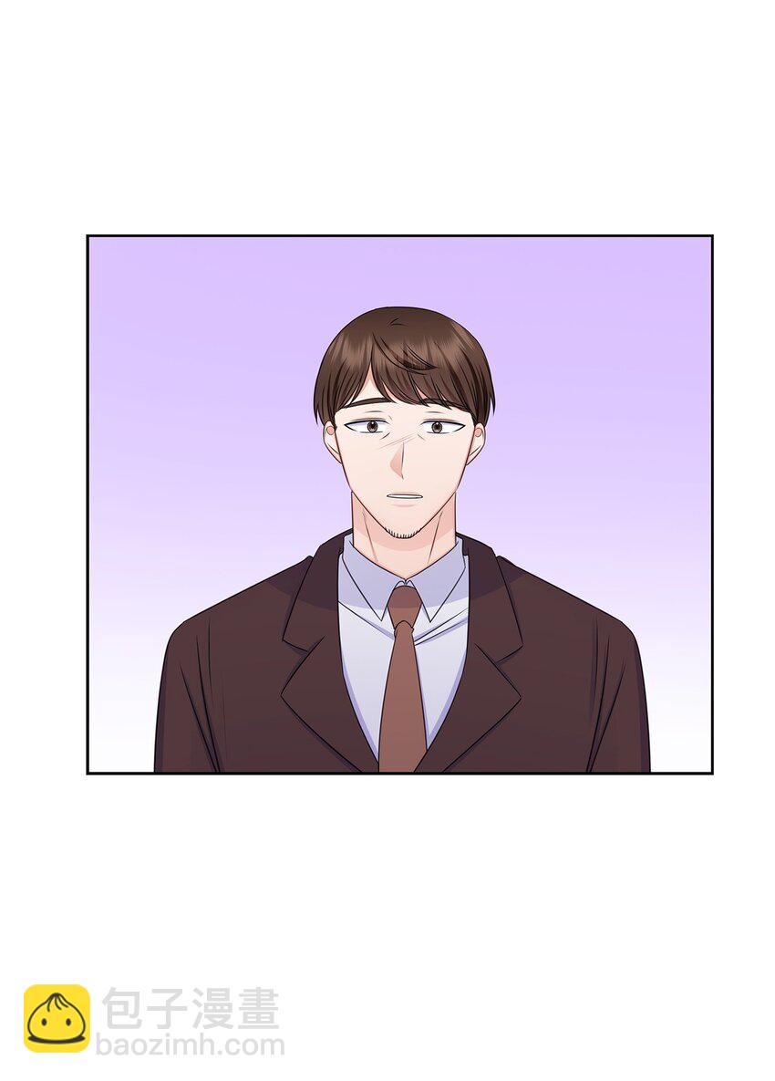 79 爸爸的真实身份(1/2)-第79话