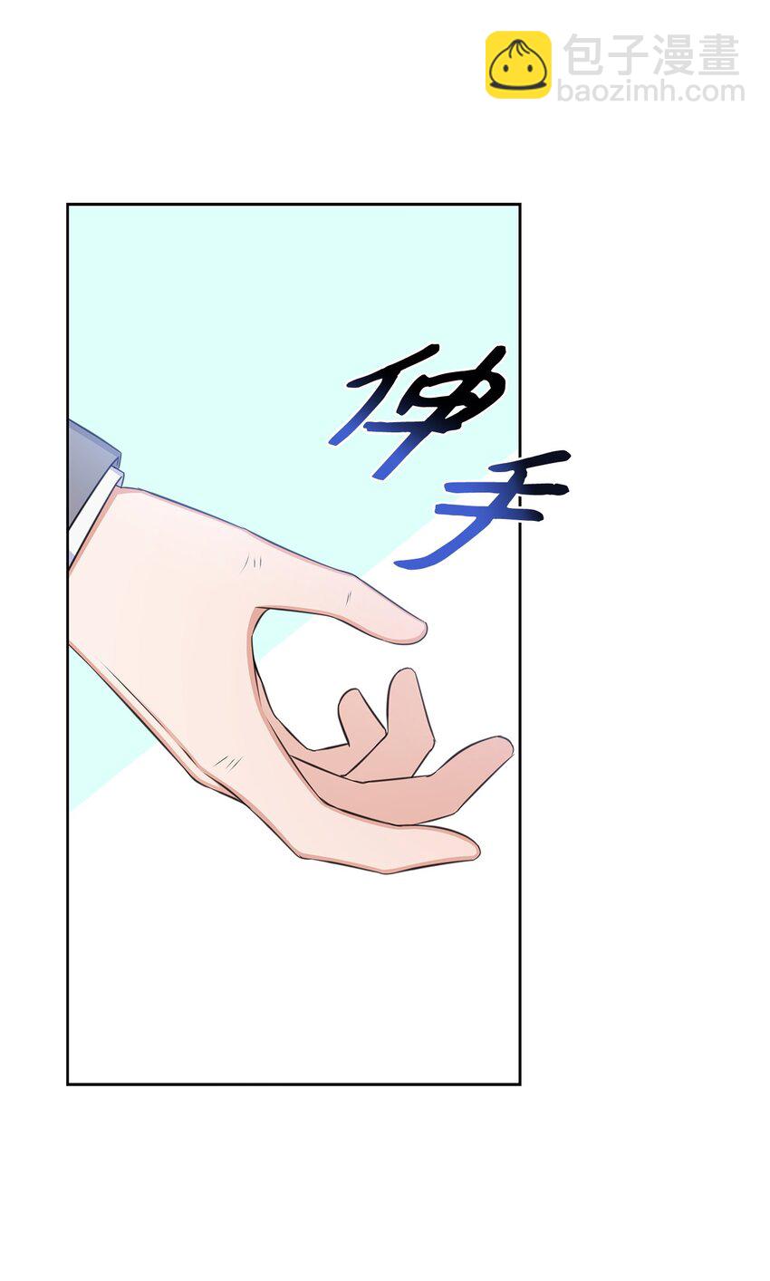 79 爸爸的真实身份(1/2)-第79话