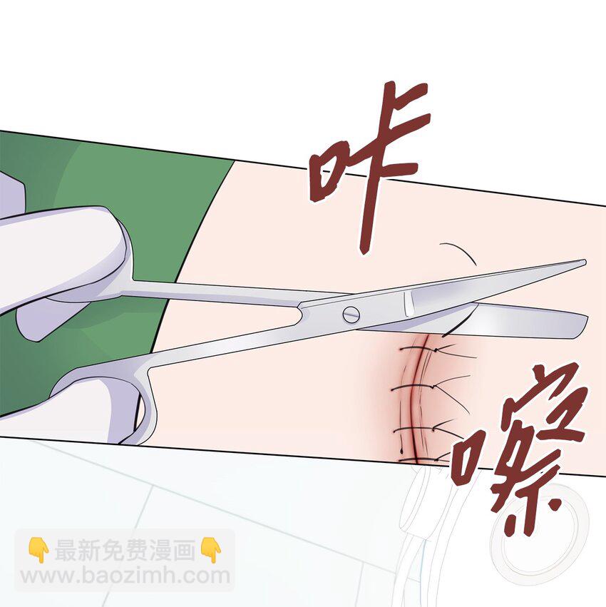 09 迎难而上(1/2)-第9话